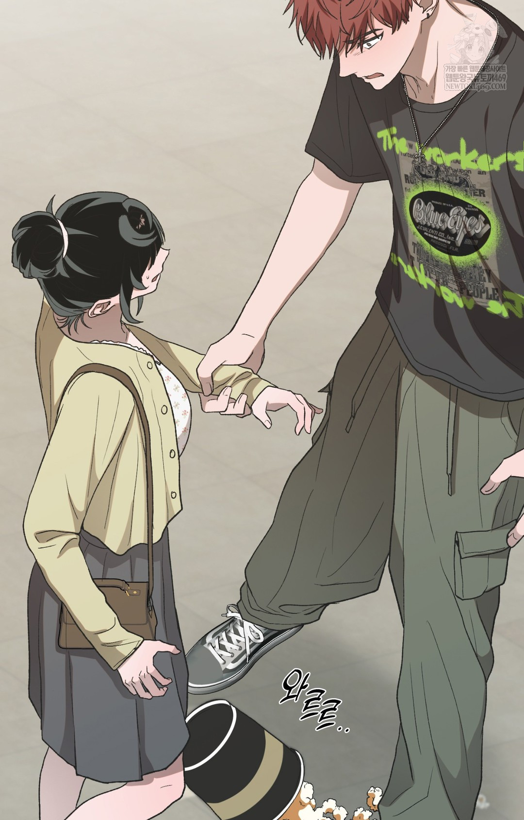 Just Hold My Hand Raw - Chapter 11 [photo 103] - MangaPorn