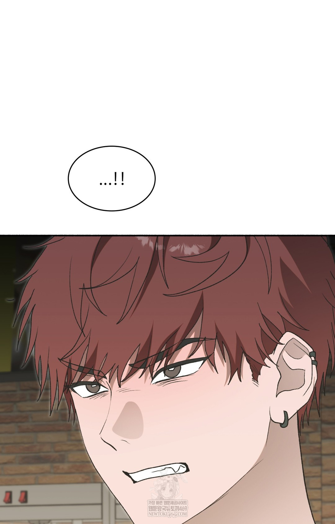 Just Hold My Hand Raw - Chapter 11 [photo 111] - MangaPorn