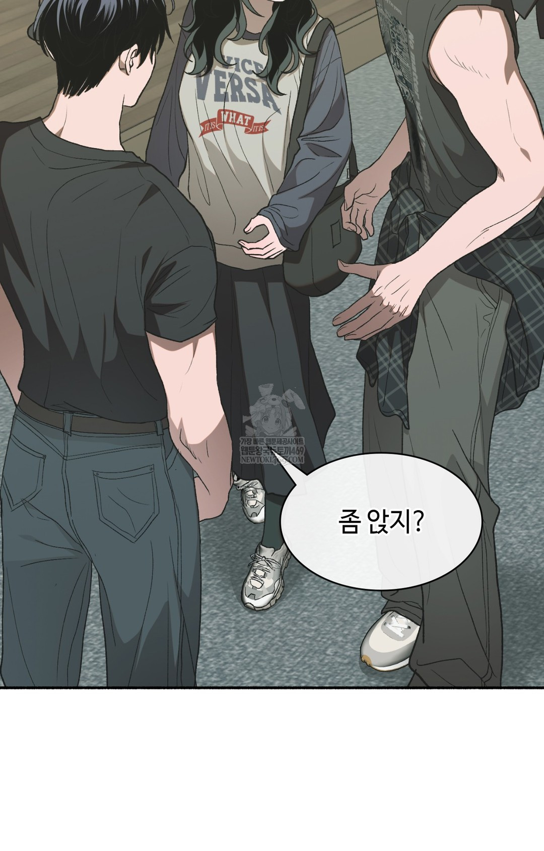 Just Hold My Hand Raw - Chapter 11 [photo 16] - MangaPorn