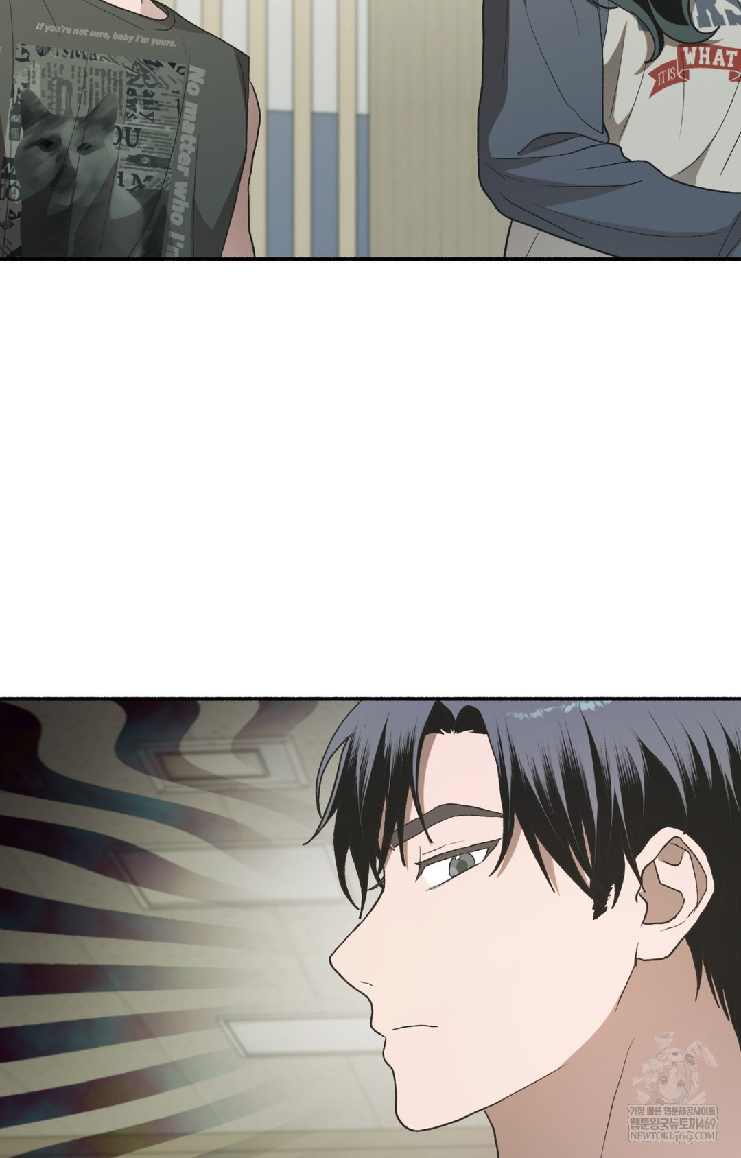 Just Hold My Hand Raw - Chapter 11 [photo 23] - MangaPorn