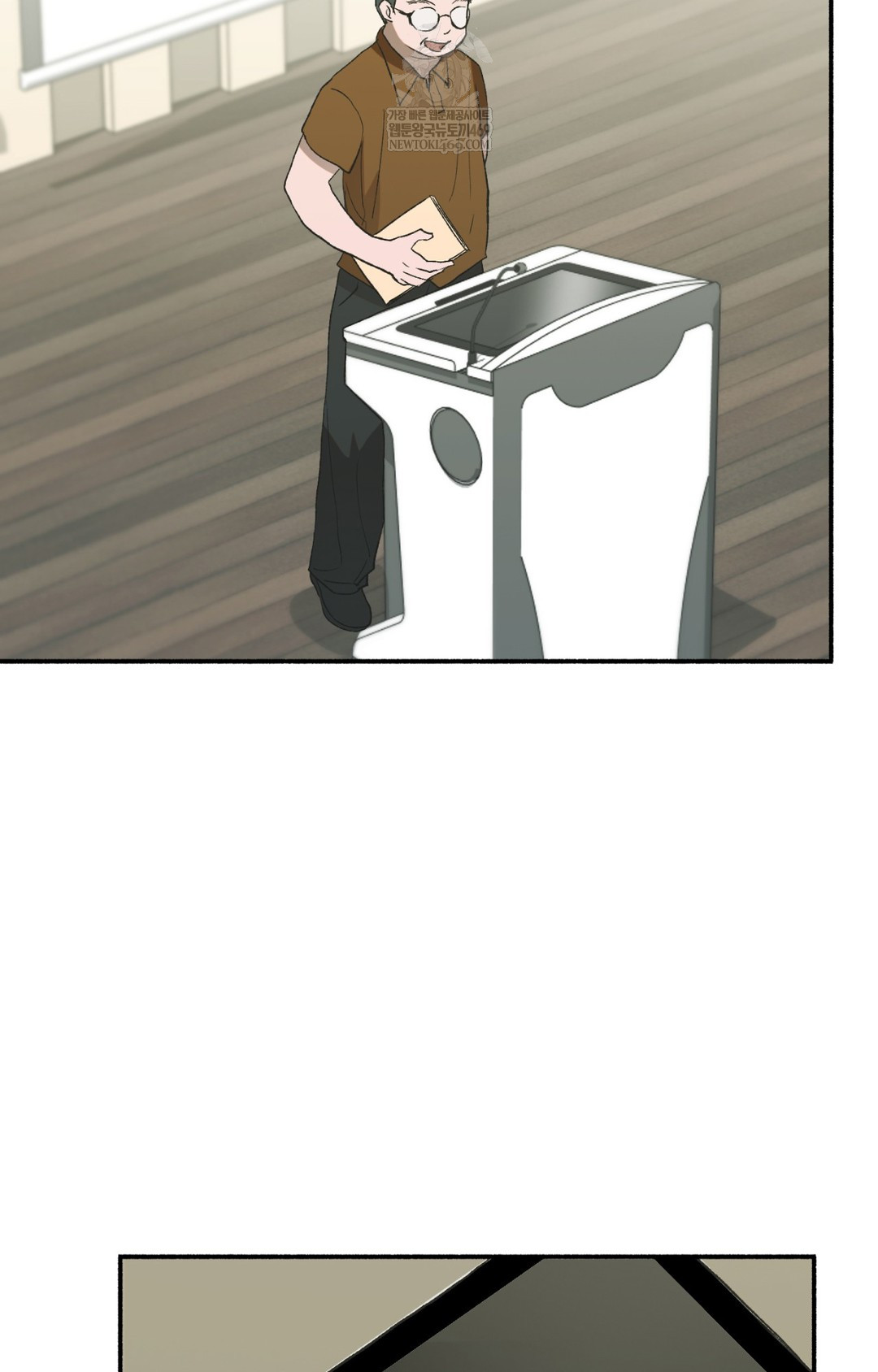 Just Hold My Hand Raw - Chapter 11 [photo 27] - MangaPorn