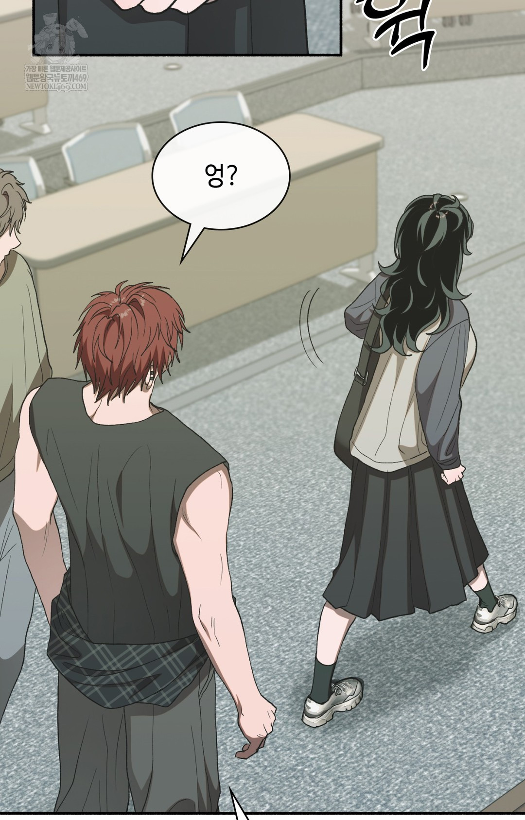 Just Hold My Hand Raw - Chapter 11 [photo 4] - MangaPorn