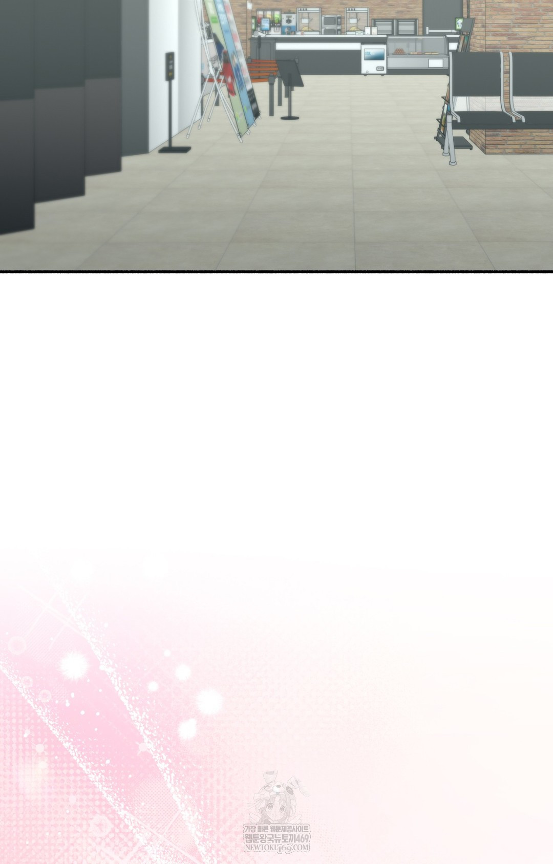 Just Hold My Hand Raw - Chapter 11 [photo 44] - MangaPorn