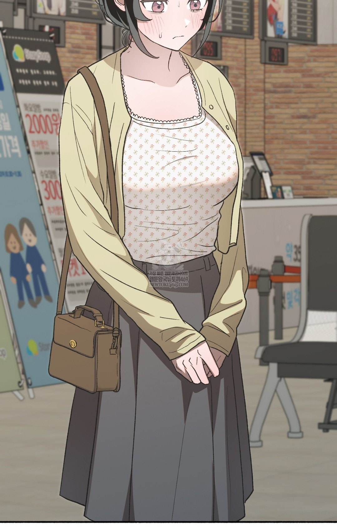 Just Hold My Hand Raw - Chapter 11 [photo 47] - MangaPorn