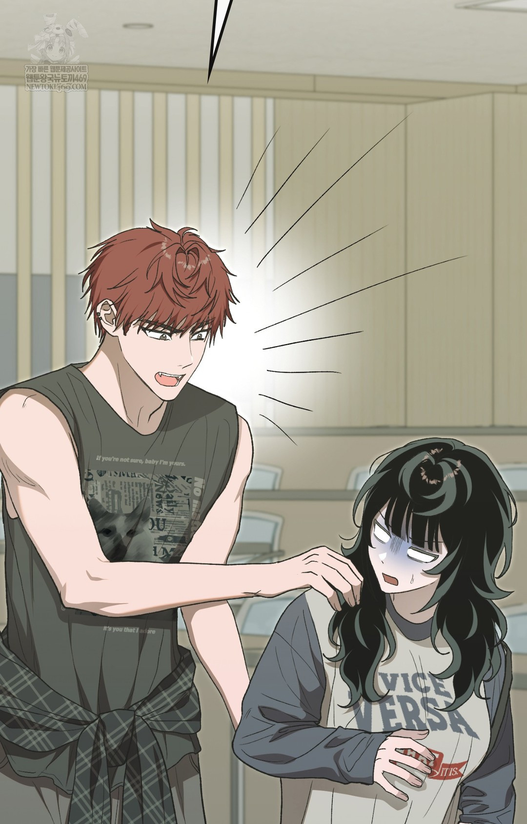 Just Hold My Hand Raw - Chapter 11 [photo 6] - MangaPorn