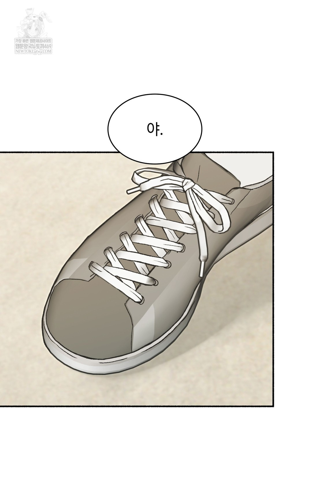 Just Hold My Hand Raw - Chapter 11 [photo 71] - MangaPorn