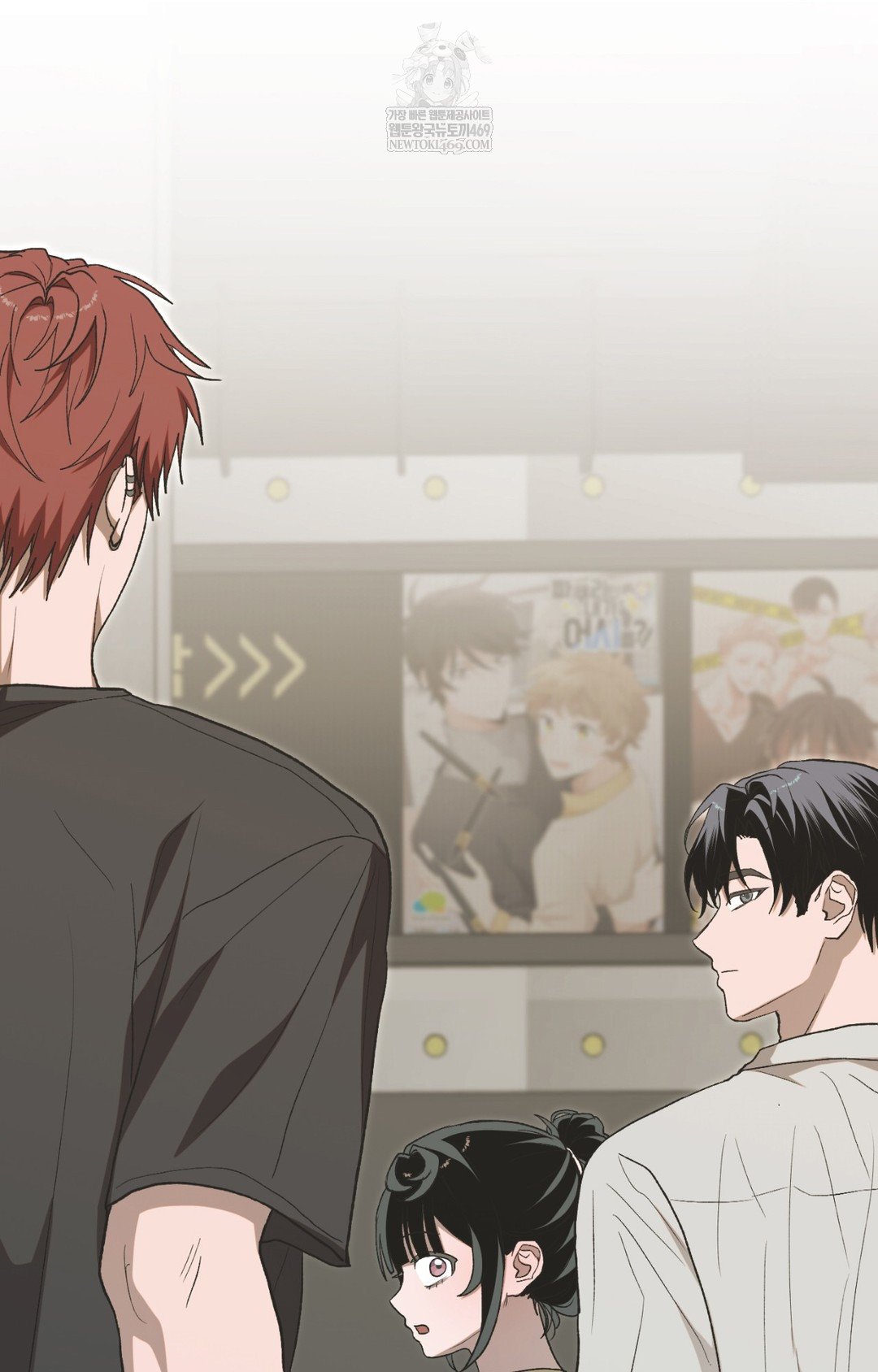 Just Hold My Hand Raw - Chapter 11 [photo 72] - MangaPorn