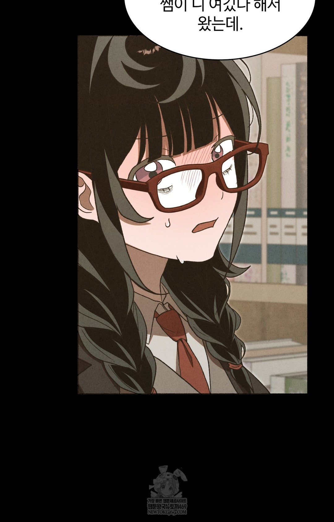 Just Hold My Hand Raw - Chapter 11 [photo 86] - MangaPorn