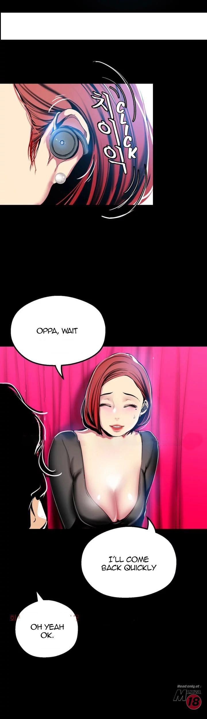 A Wonderful New World - Chapter 22 [photo 18] - MangaPorn