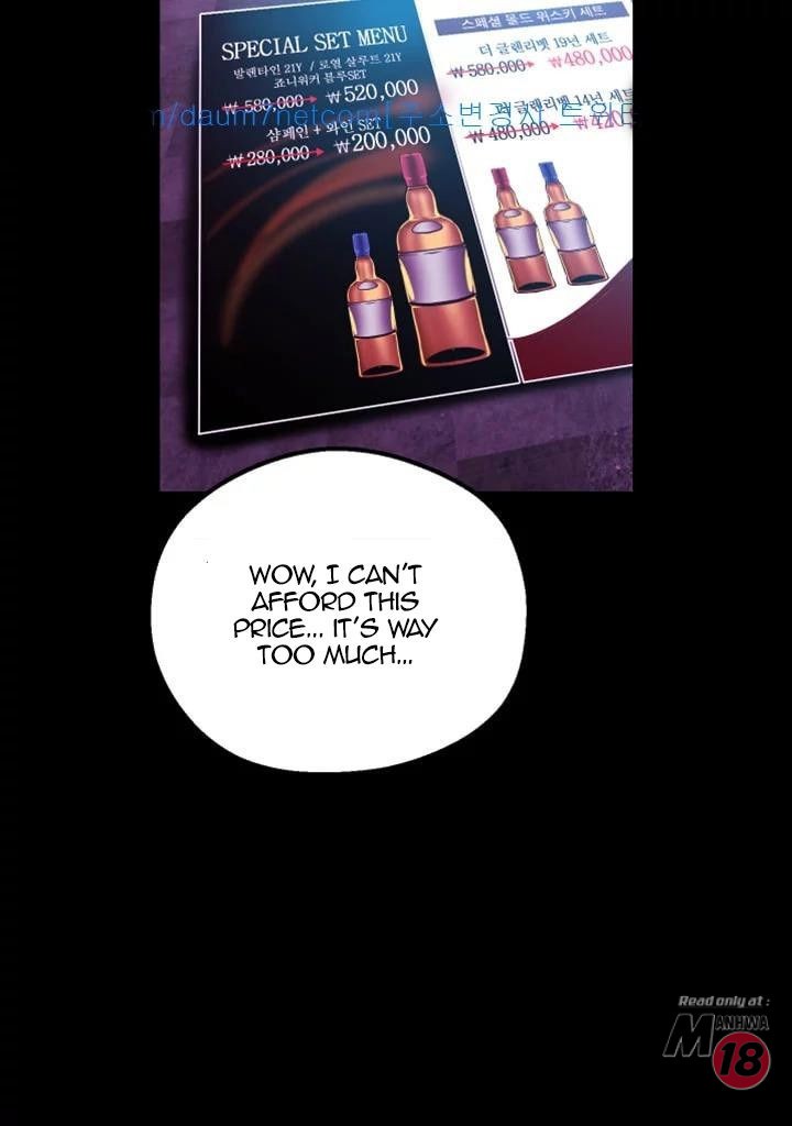 A Wonderful New World - Chapter 22 [photo 20] - MangaPorn