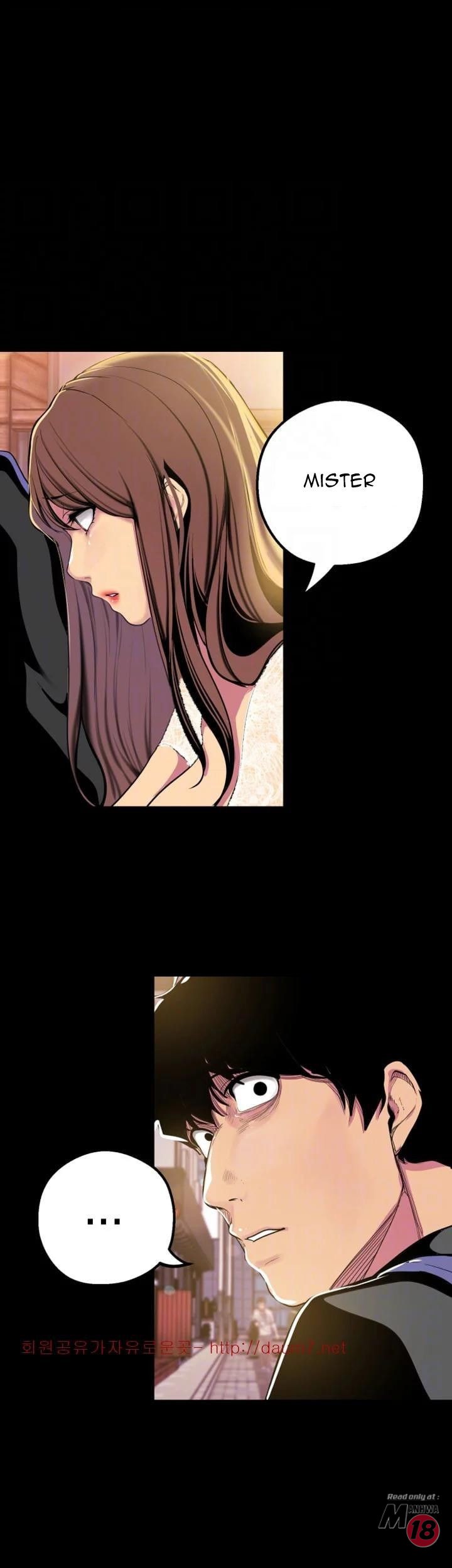 A Wonderful New World - Chapter 22 [photo 37] - MangaPorn