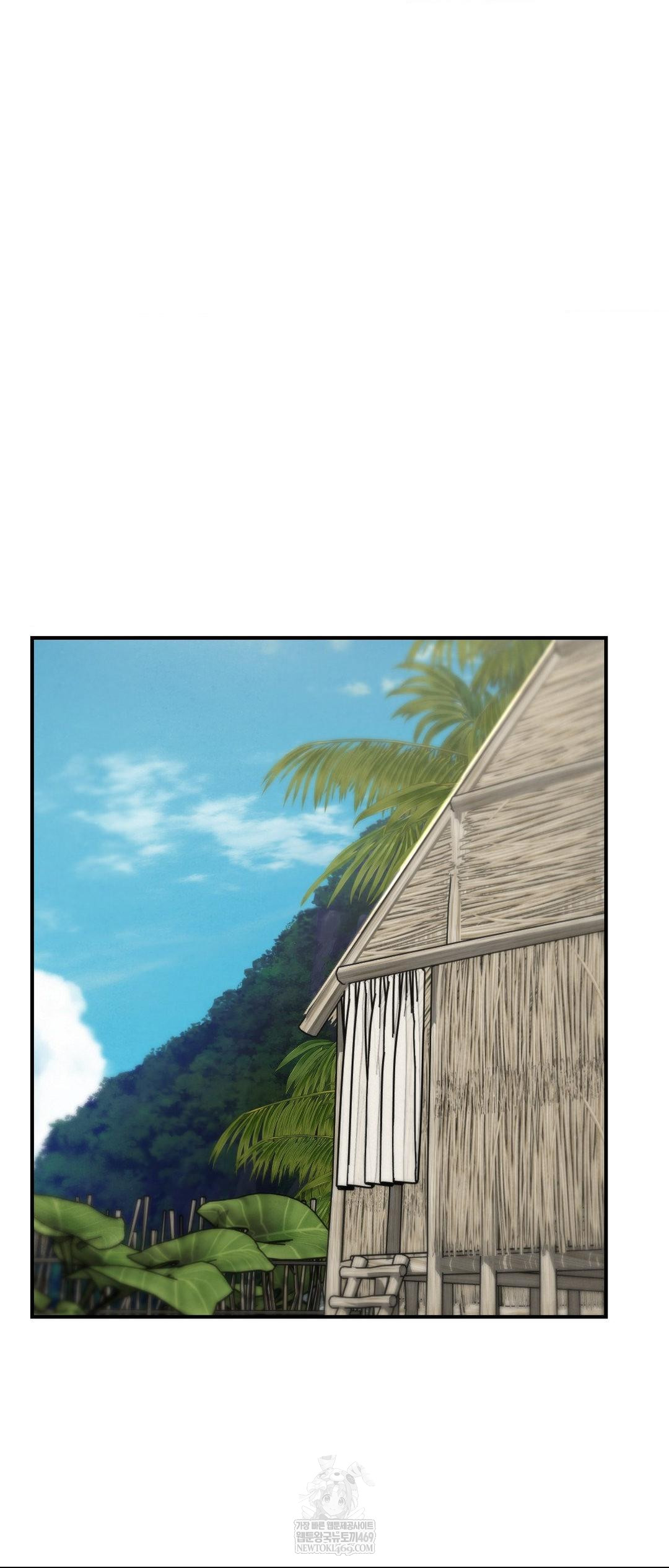 Seniors of Class 5 Raw - Chapter 125 [photo 48] - MangaPorn