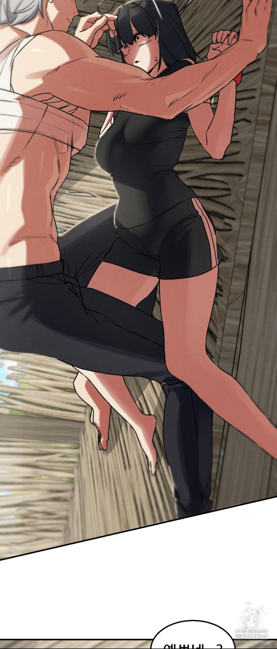 Seniors of Class 5 Raw - Chapter 125 [photo 58] - MangaPorn