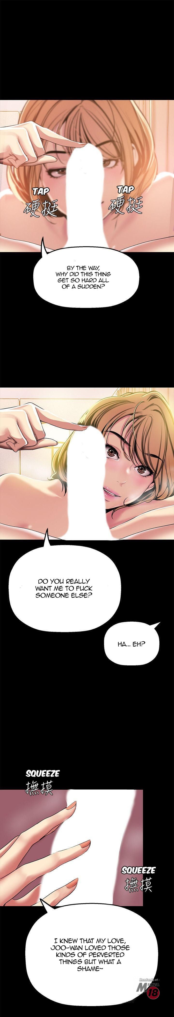 A Wonderful New World - Chapter 23 [photo 11] - MangaPorn