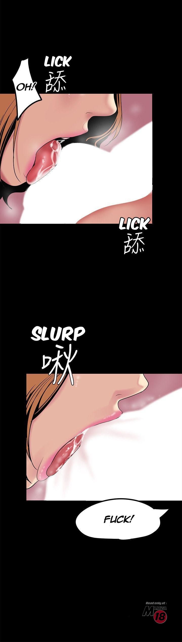 A Wonderful New World - Chapter 23 [photo 13] - MangaPorn