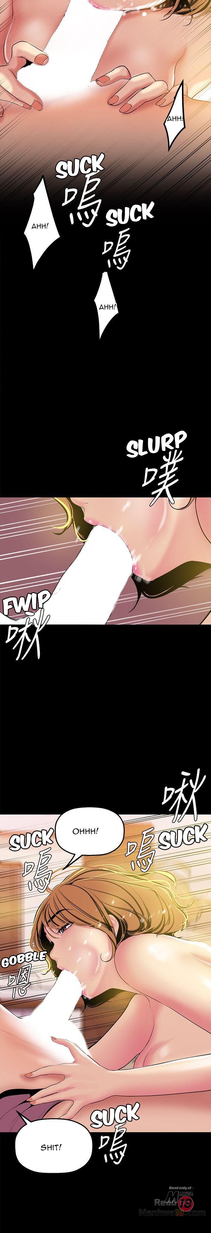 A Wonderful New World - Chapter 23 [photo 15] - MangaPorn
