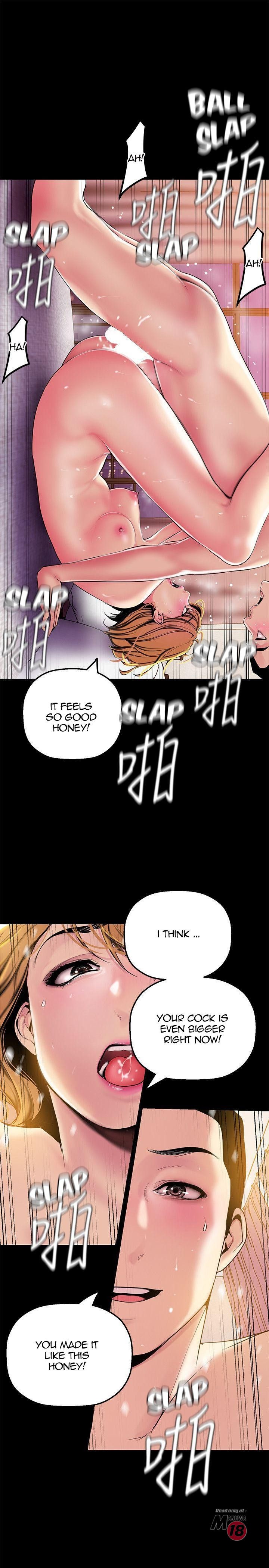 A Wonderful New World - Chapter 23 [photo 20] - MangaPorn