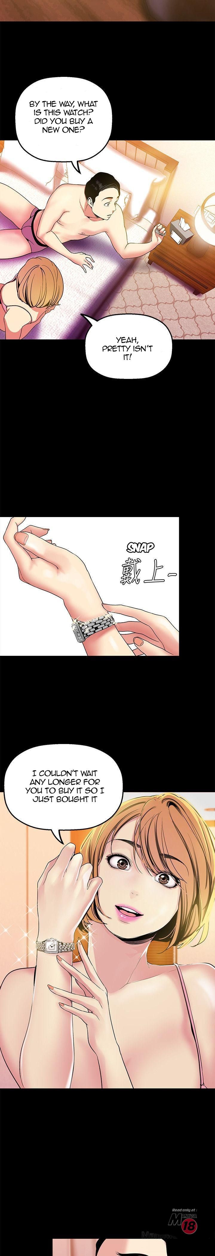 A Wonderful New World - Chapter 23 [photo 27] - MangaPorn