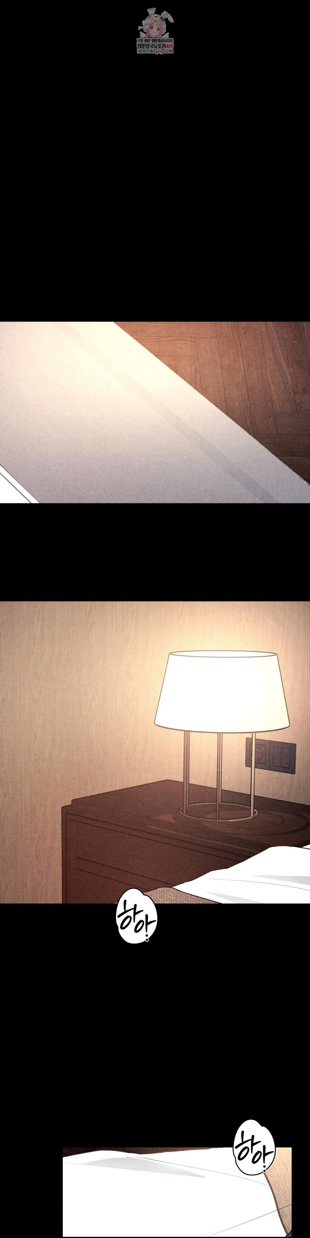 Daily Humiliation Experience Raw - Chapter 43 [photo 1] - MangaPorn