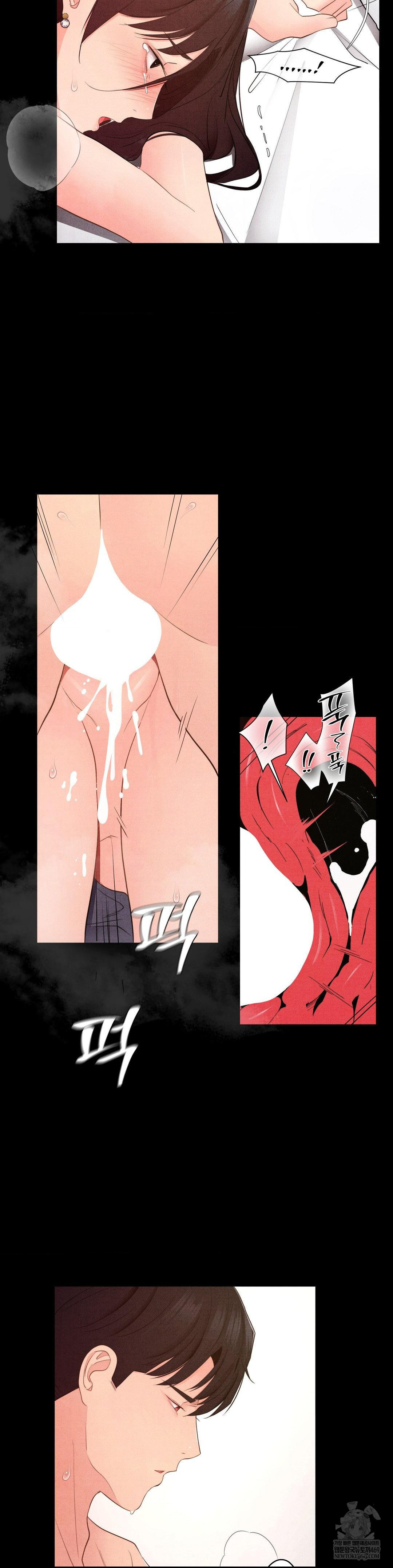 Daily Humiliation Experience Raw - Chapter 43 [photo 17] - MangaPorn