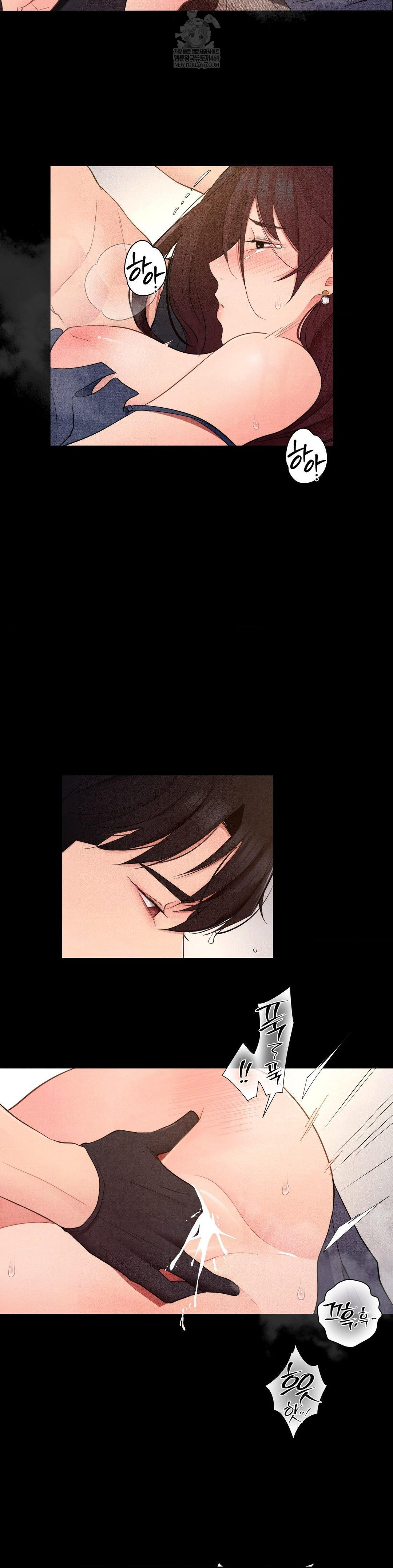 Daily Humiliation Experience Raw - Chapter 43 [photo 3] - MangaPorn