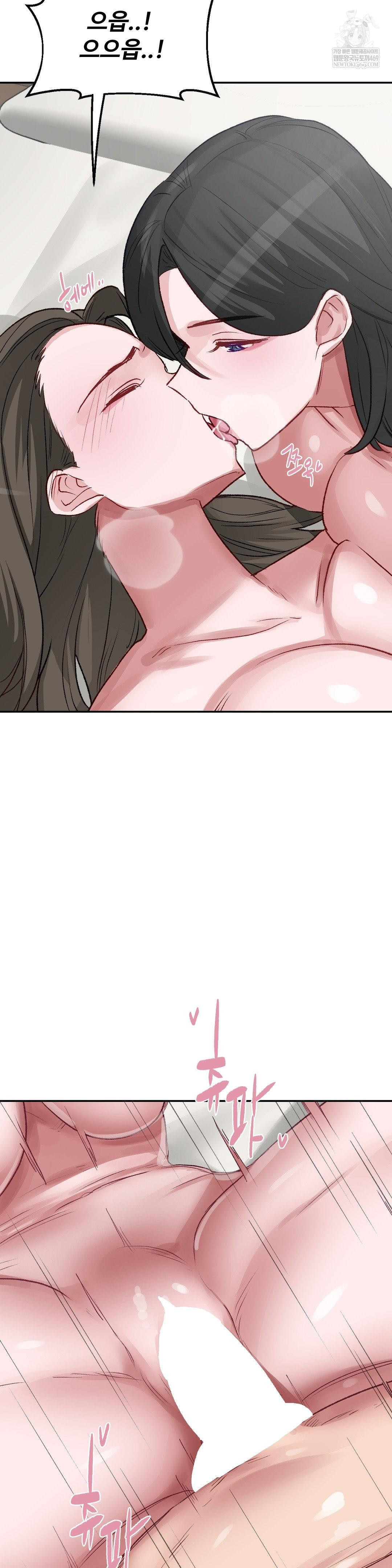 Why is This True? Raw - Chapter 50 [photo 7] - MangaPorn