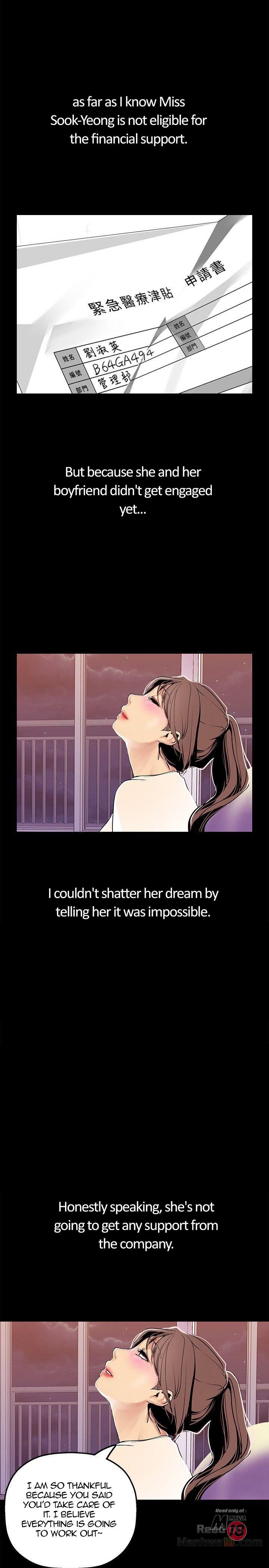 A Wonderful New World - Chapter 24 [photo 20] - MangaPorn