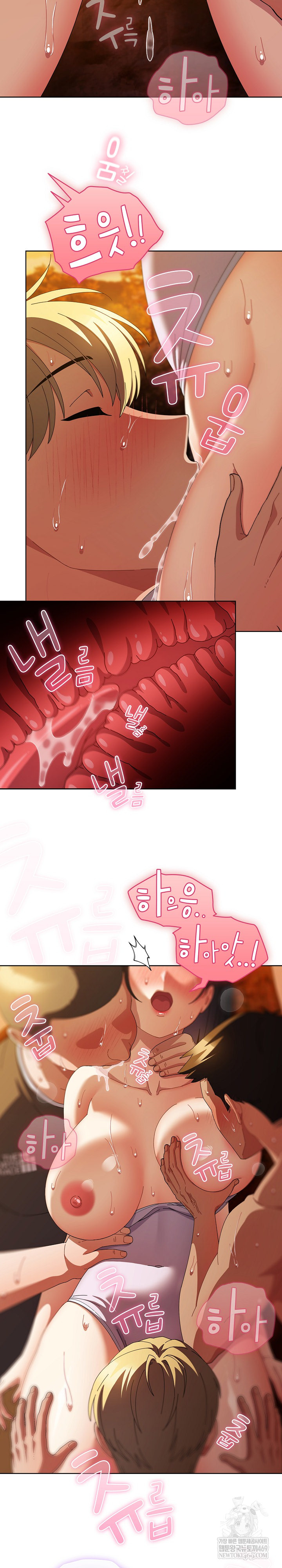 Make My Girlfriend Dirty Raw - Chapter 36 [photo 18] - MangaPorn