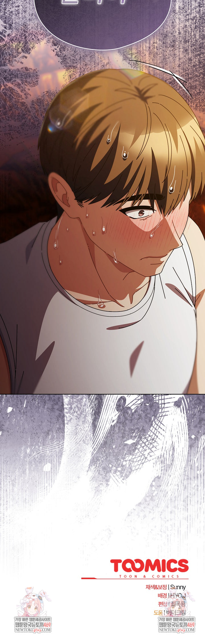 Make My Girlfriend Dirty Raw - Chapter 36 [photo 27] - MangaPorn