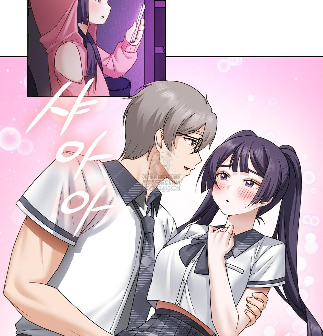 She Recommends a Harem Raw - Chapter 32 [photo 13] - MangaPorn