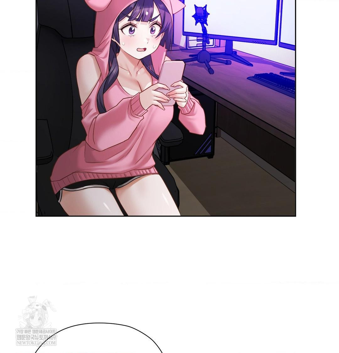 She Recommends a Harem Raw - Chapter 32 [photo 23] - MangaPorn