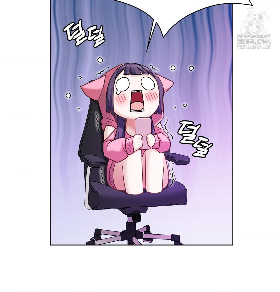 She Recommends a Harem Raw - Chapter 32 [photo 26] - MangaPorn