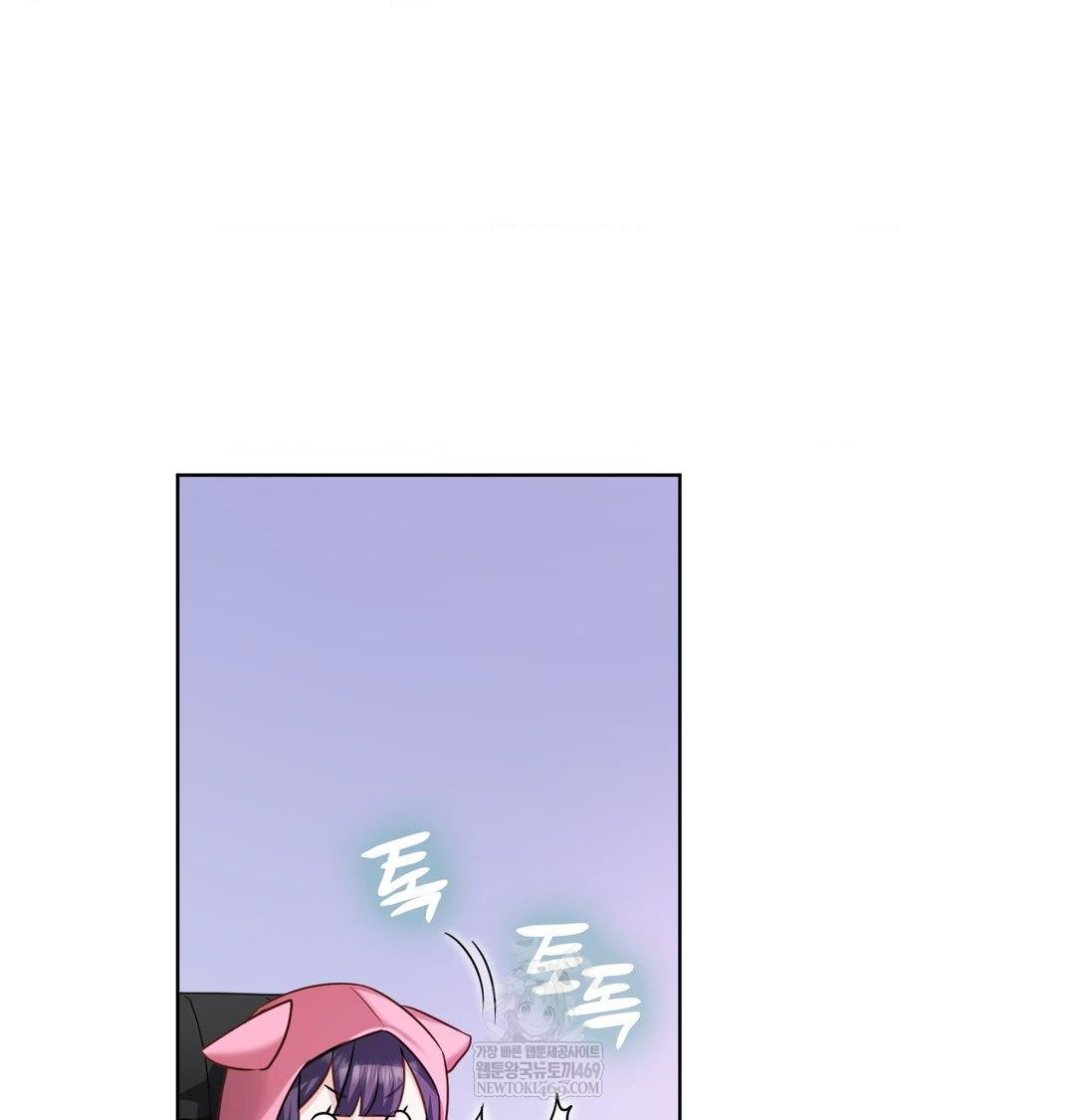 She Recommends a Harem Raw - Chapter 32 [photo 27] - MangaPorn