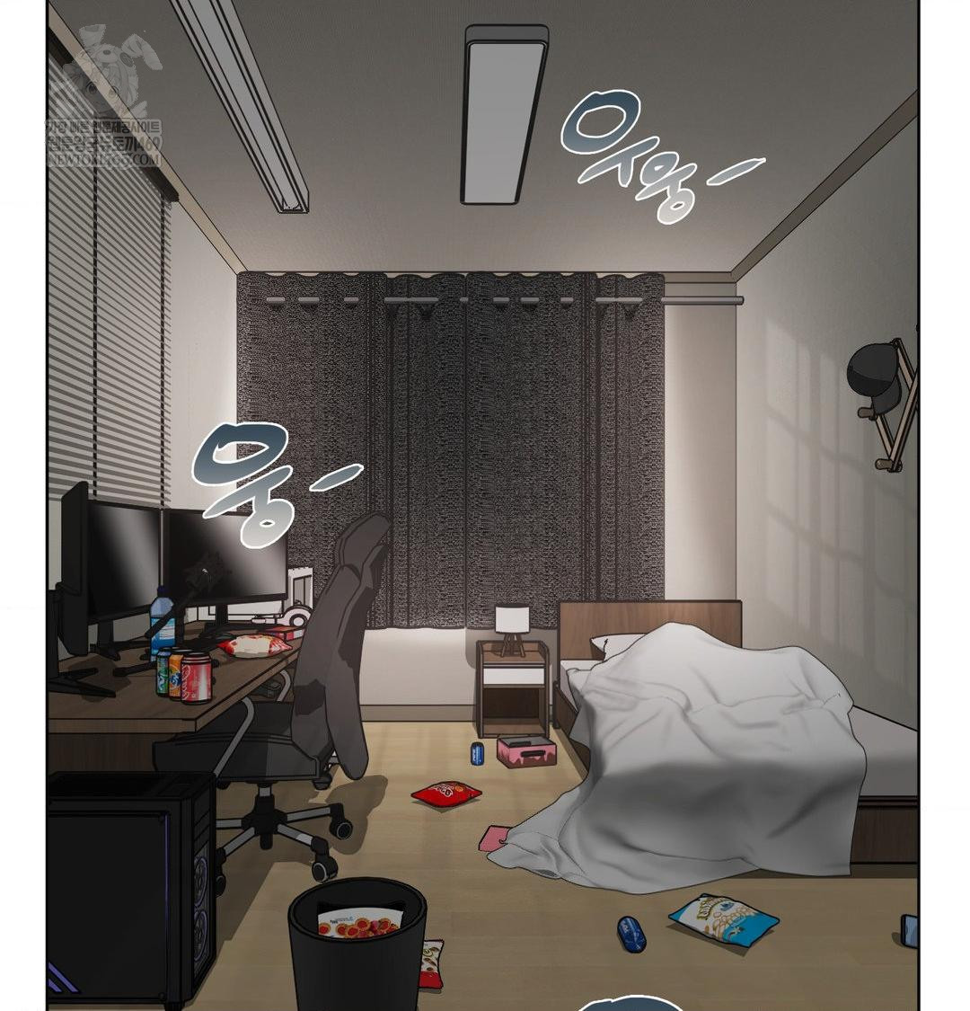 She Recommends a Harem Raw - Chapter 32 [photo 43] - MangaPorn