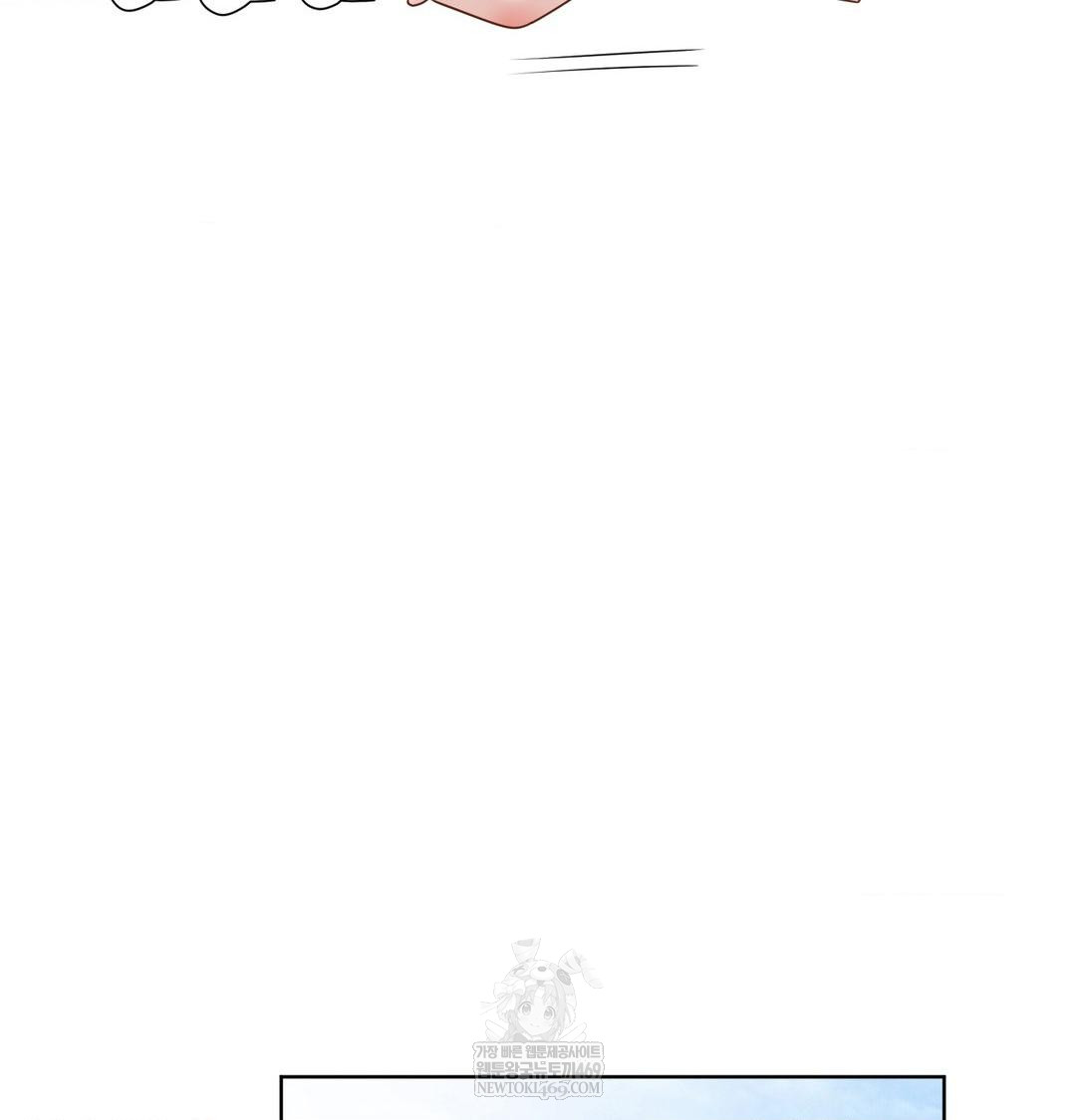 She Recommends a Harem Raw - Chapter 32 [photo 56] - MangaPorn