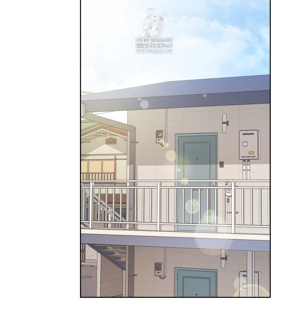 She Recommends a Harem Raw - Chapter 32 [photo 57] - MangaPorn