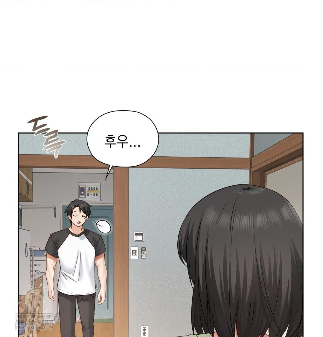 She Recommends a Harem Raw - Chapter 32 [photo 58] - MangaPorn