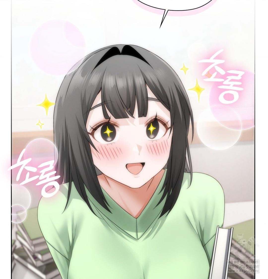 She Recommends a Harem Raw - Chapter 32 [photo 69] - MangaPorn