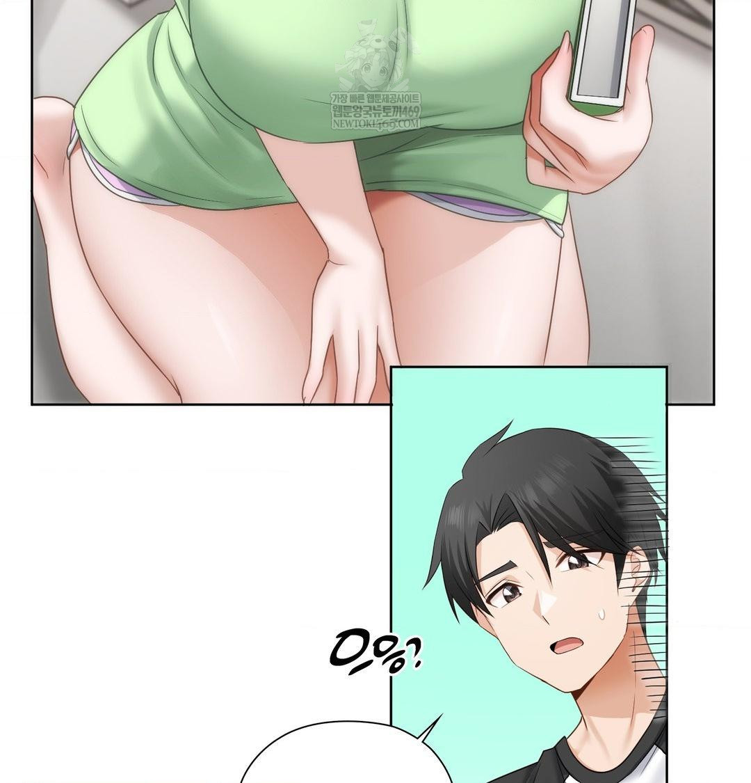 She Recommends a Harem Raw - Chapter 32 [photo 70] - MangaPorn