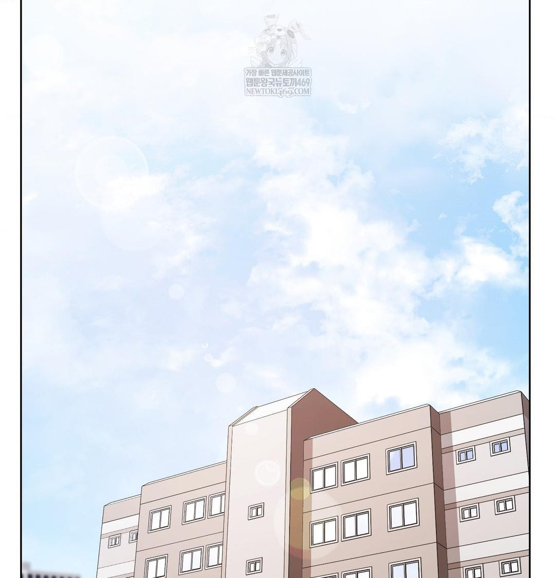 She Recommends a Harem Raw - Chapter 32 [photo 79] - MangaPorn