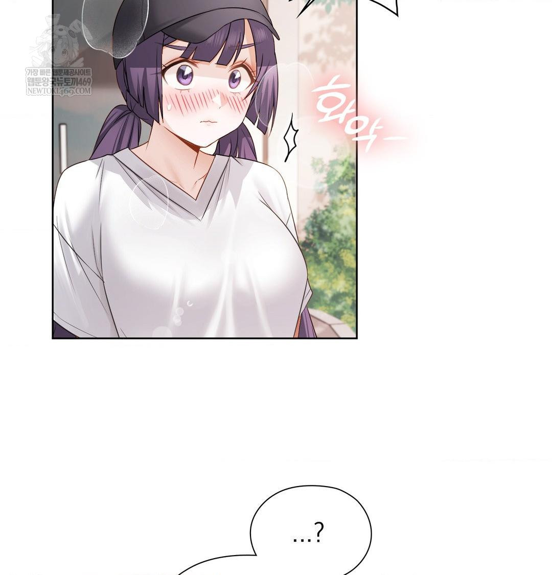 She Recommends a Harem Raw - Chapter 32 [photo 88] - MangaPorn