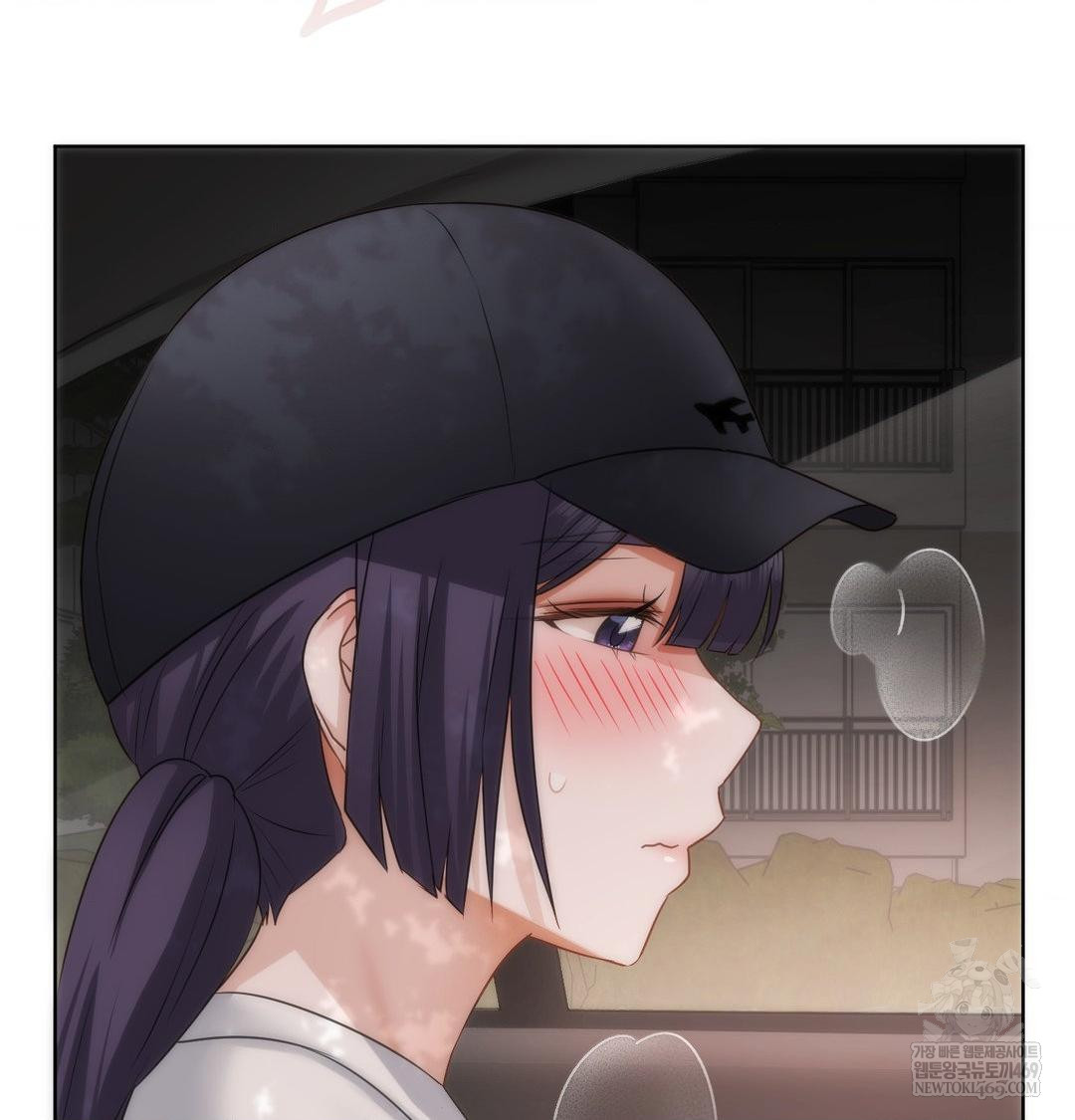 She Recommends a Harem Raw - Chapter 32 [photo 94] - MangaPorn