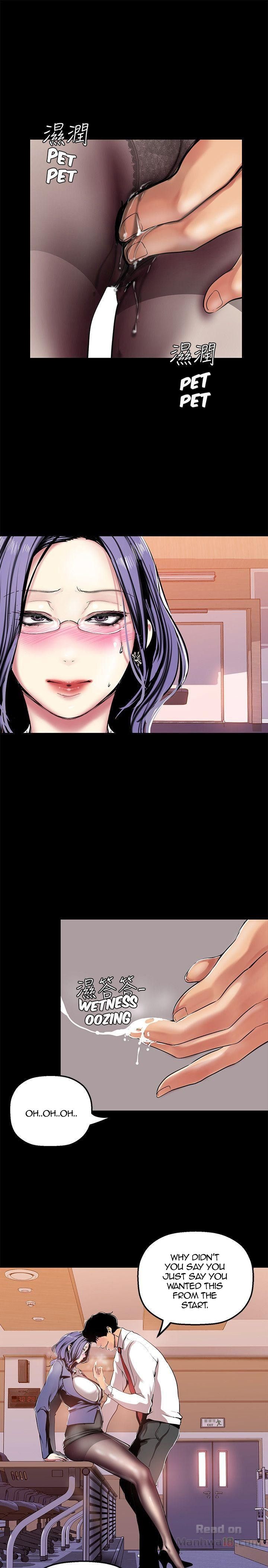 A Wonderful New World - Chapter 25 [photo 14] - MangaPorn