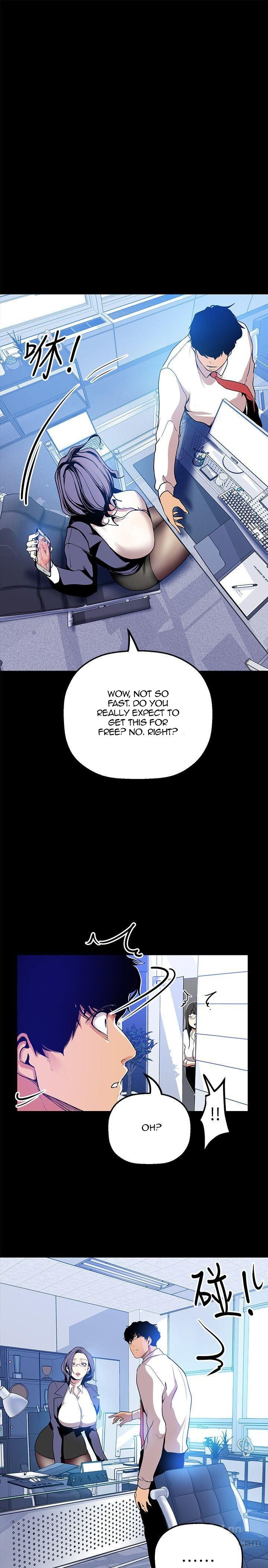 A Wonderful New World - Chapter 25 [photo 2] - MangaPorn