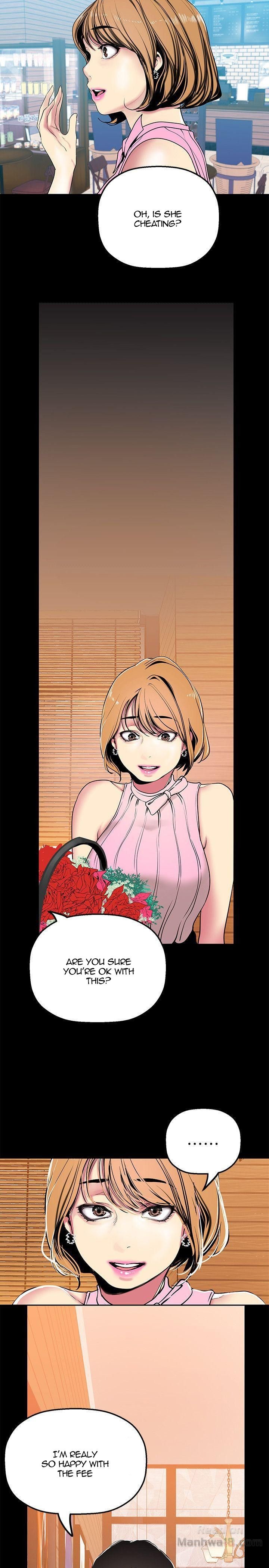 A Wonderful New World - Chapter 25 [photo 27] - MangaPorn