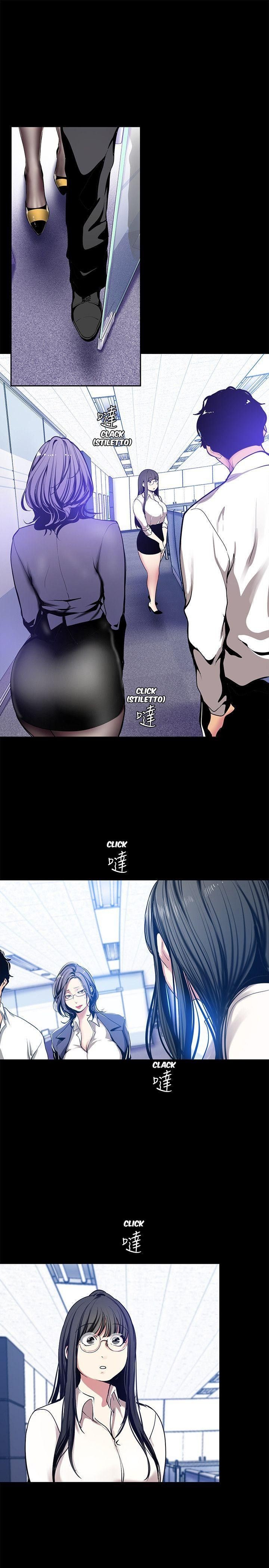 A Wonderful New World - Chapter 25 [photo 5] - MangaPorn