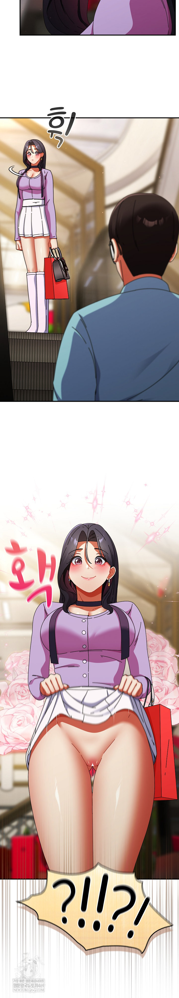 Take a Photo of Me Raw - Chapter 21 [photo 8] - MangaPorn