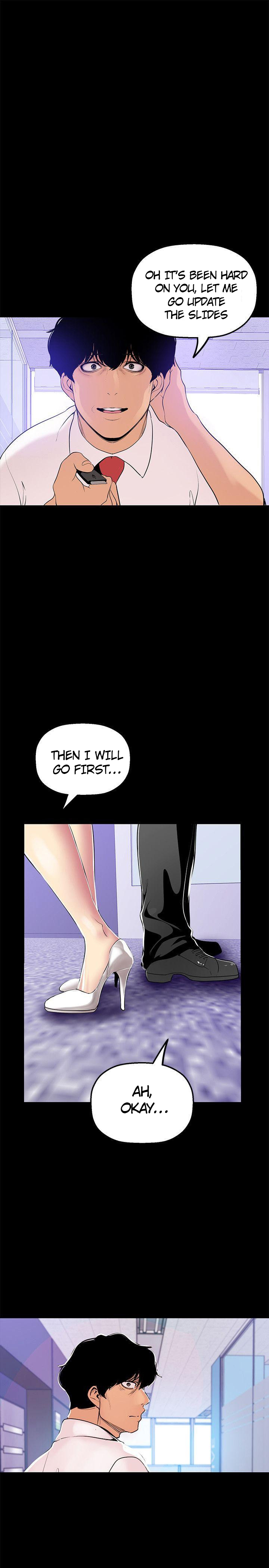 A Wonderful New World - Chapter 27 [photo 1] - MangaPorn
