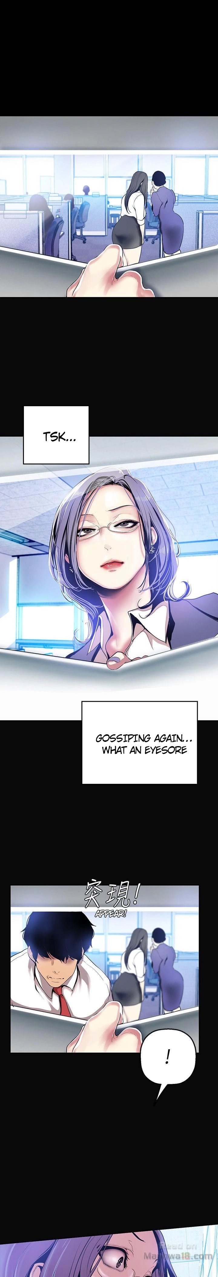 A Wonderful New World - Chapter 27 [photo 14] - MangaPorn