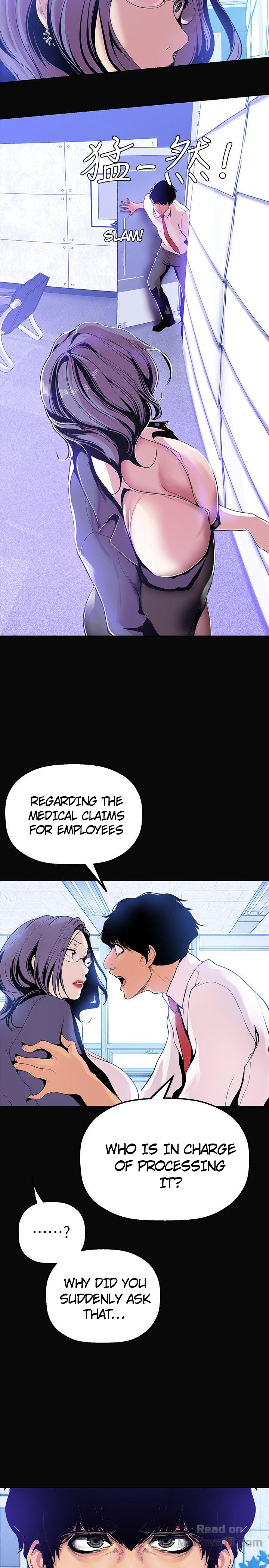 A Wonderful New World - Chapter 27 [photo 15] - MangaPorn